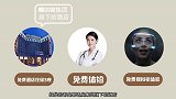 为什么选择东航？东航有哪些你不知道的超值权益？