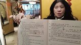 武汉女子花78万全款买房 如今市值超400万却苦不堪言