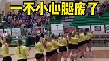 激动的心情颤抖的手