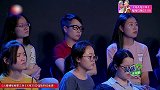 金星秀：金星讲出奇葩故事，没想到全场一阵欢腾，太搞笑
