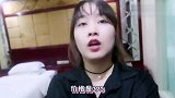 打工妹出差广州，简陋酒店一晚就要175块，比深圳还贵？真坑