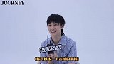 漫游 马哲 粉丝福利