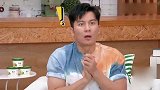李晨在伍嘉成的高中拍戏，两人相遇之后，缘分真是奇妙啊！