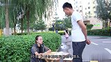 吃馒头游戏，吃完三个奖励七日游，这都是老板的套路
