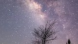 大半夜一个人拍了几个小时，只为这15秒的星空延时摄影……