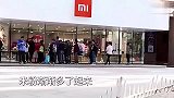 小米6线上实在太火爆,那么线下抢购有多难