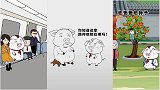 猪屁登：快跑啊精神病院有人出来飙车啦