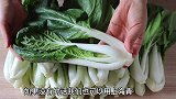 小白菜别总炒了，教你特色小吃腌香菜，香辣爽脆，吃着开胃又过瘾
