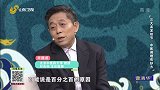 甲状腺结节的形成原因