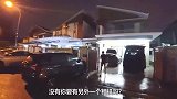来自损友的反击,被打爆后视镜后,我把他车轮拆下来扔掉了