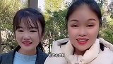 搞笑视频，我手上有道口子，你手上也有道口子，加起来是几口子？