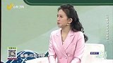 中医调理斑块有妙方