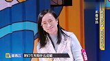 詹青云含泪辩论，劝叔叔阿姨离婚后，能够重新获得快乐！
