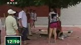 丈夫无奈锁媳妇 有苦说不出-8月5日