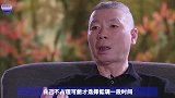 冯小刚遭到杀手暴打？身体无力被人搀扶离场，网友：报应到了！