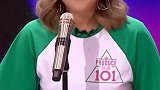 创造101回顾，菊姐开课《菊爱说》