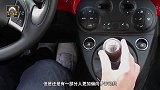 开手动挡车应该怎么上下坡？很多新手司机不知道！
