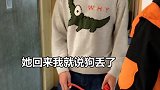 怎么感觉有点不对劲呀…