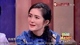 娜就这么说：宋小宝舞蹈教学，现场一看吓坏了，一大波僵尸来袭