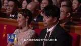 爆笑脱口秀：在爱情中年龄真的不是问题吗？