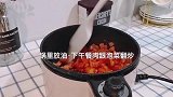 强推这个泡菜炒饭，真好吃
