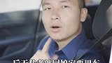 如何优雅的拒绝别人借车呢！