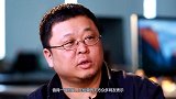 著名“相声”大师罗永浩开始定期直播 不接广告是因为钱少？
