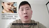 熊磊发文表示自己女子本弱，为母则刚，网友催她赶紧把房子归还