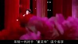 58岁董文华近照曝光，被卷入“走私案”21年，她过得怎么样？