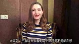 中国这方面在我的国家排第一？外国美女告诉你到底是什么