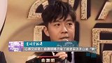 心疼又好笑！俞灏明嗓子哑了接受采访开口就“劈”