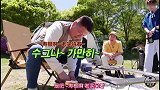 spring camp新西游记特别篇 姜虎东取火成功