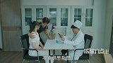 陈翔六点半：是什么让男人对渣女欲罢不能？