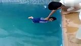 天呐！阿拉伯人教小孩游泳太恐怖了