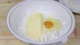 玉米香蕉味糕点，香甜营养
