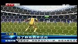 重庆卫视-中国体育时报20140103