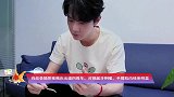 肖战录搞怪视频庆出道四周年，对镜龇牙咧嘴，手臂肌肉线条明显