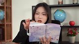 指纹取证，是谁偷看了日记本