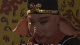 都说猴哥宠八戒，八戒又何尝不是呢