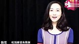 明星家教有多严格？陈飞宇吃饭跪着，王俊凯这点让女粉太欢喜！