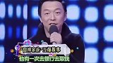 说明徐峥演的好，已经深入人心了