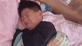 男孩高烧哭着要吃牛大骨头
