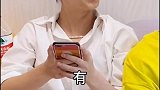 小样，还想在我面前打暗号
