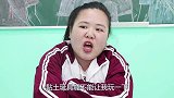 短剧：学生粘土捏玩具，臭臭假装生病套路同学，结果大丰收！