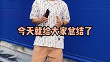 血泪经验告诉你，宜家的哪些单品非常鸡肋，买之前慎重！宜家 拔草