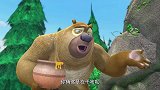 熊出没：吉吉要走，他要去别的森林创造属于他的神话，熊大却生气