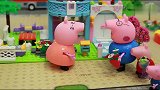 【小猪佩奇玩具故事】猪妈妈的生日惊喜