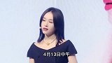 高调秀恩爱！王子文吴永恩穿情侣装被偶遇cp感满满