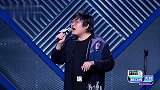 王建国自黑很懒却很想奋进，爆笑调侃躺床上和沙发上的区别！