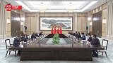 独家视频丨习近平会见东帝汶总理夏纳纳